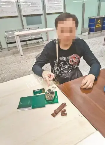 走私81块名表案宣判